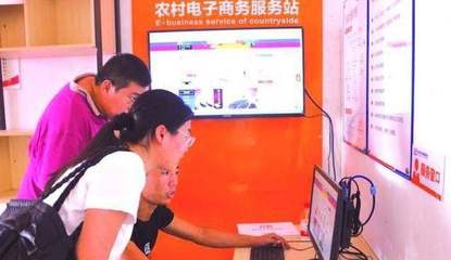 明年起，農村三個掙錢好路子，不想當窮人趕緊看看 互聯網上網服務篇