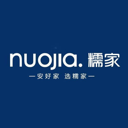 從糯家到深圳 信息科技賦能農(nóng)業(yè)科技的新篇章