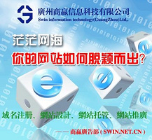 新型農(nóng)業(yè)科技賦能 商贏信息科技打造直銷平臺(tái)助力農(nóng)廠實(shí)現(xiàn)利潤(rùn)倍增