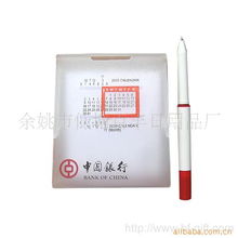 余姚市低塘百豐日用品廠 深耕日常，服務(wù)生活的日用精品制造者